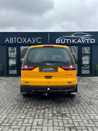 Продажа Ford Galaxy II Рестайлинг, 2014 г., Жлобин Жлобин