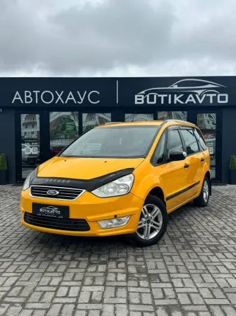 Продажа Ford Galaxy II Рестайлинг, 2014 г., Жлобин Жлобин