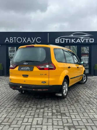 Продажа Ford Galaxy II Рестайлинг, 2014 г., Жлобин Жлобин