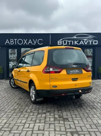 Продажа Ford Galaxy II Рестайлинг, 2014 г., Жлобин Жлобин