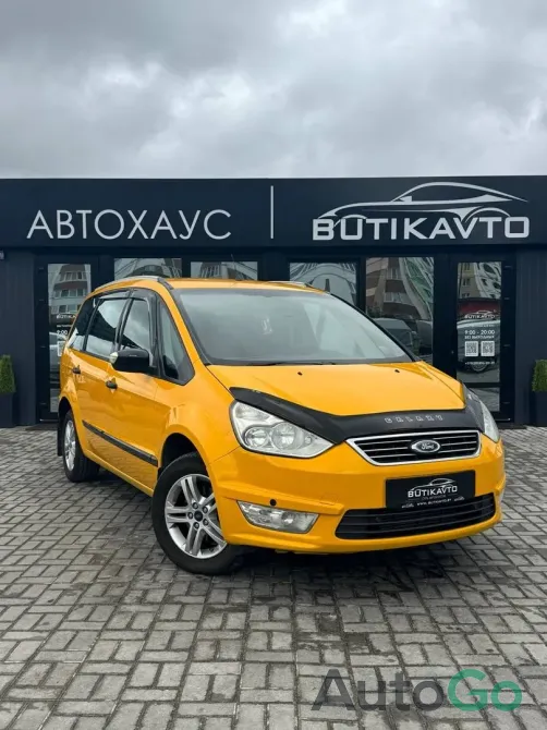 Продажа Ford Galaxy II Рестайлинг, 2014 г., Жлобин Жлобин - изображение 1