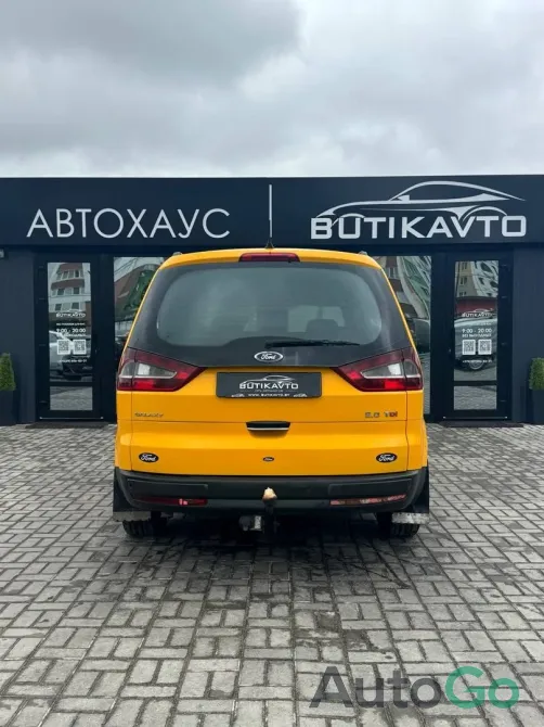 Продажа Ford Galaxy II Рестайлинг, 2014 г., Жлобин Жлобин - изображение 5