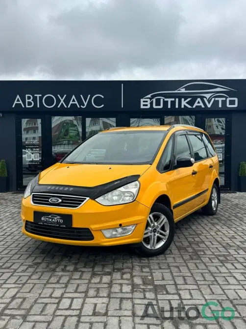 Продажа Ford Galaxy II Рестайлинг, 2014 г., Жлобин Жлобин - изображение 3