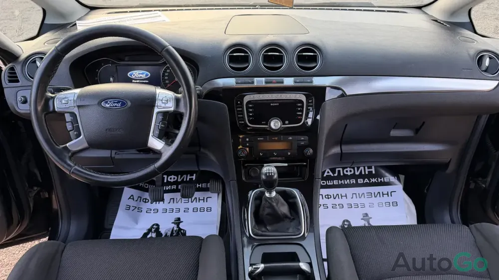 Продажа Ford S-MAX I Рестайлинг, 2012г., Сморгонь Сморгонь - изображение 9