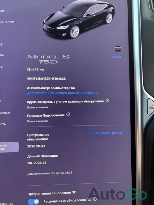 Продажа Tesla Model S I Рестайлинг, 2017г., Минск Минск - изображение 11