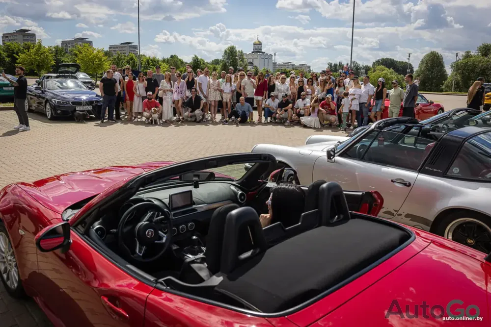  124 Spider I
