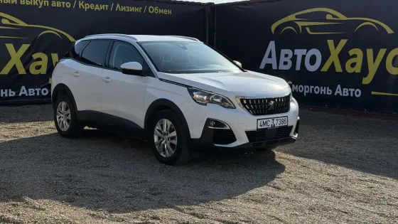 Продажа Peugeot 3008 II, 2020г., Сморгонь Сморгонь