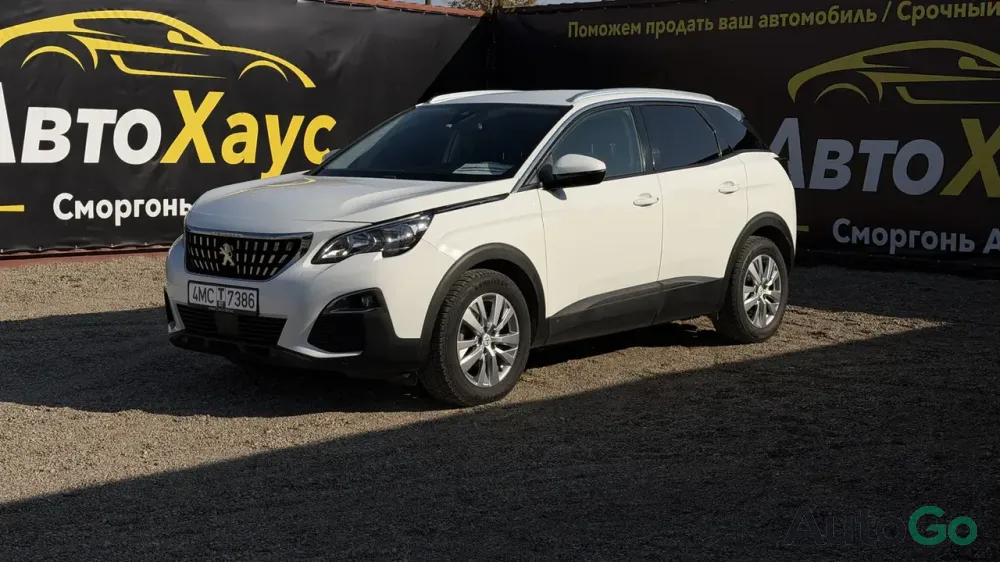Продажа Peugeot 3008 II, 2020г., Сморгонь Сморгонь - изображение 2