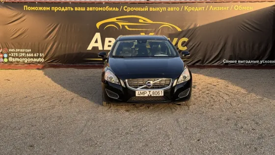 Продажа Volvo V60 I, 2011г., Сморгонь Сморгонь