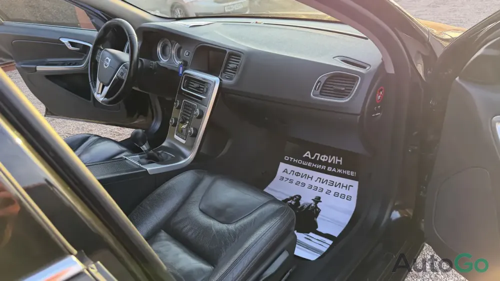 Продажа Volvo V60 I, 2011г., Сморгонь Сморгонь - изображение 12