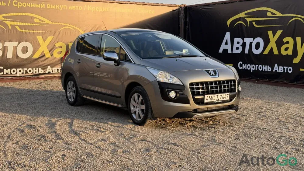 Продажа Peugeot 3008 I, 2011г., Сморгонь Сморгонь - изображение 3