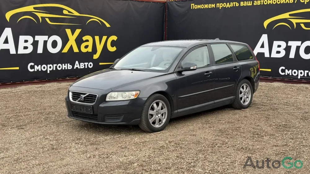 Продажа Volvo V50 I Рестайлинг, 2010г., Сморгонь Сморгонь - изображение 1