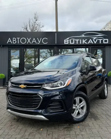 Продажа Chevrolet Trax I Рестайлинг, 2022г., Минск Минск
