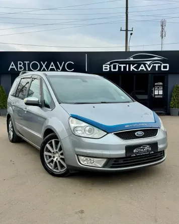 Продажа Ford Galaxy II, 2009г., Гомель Гомель