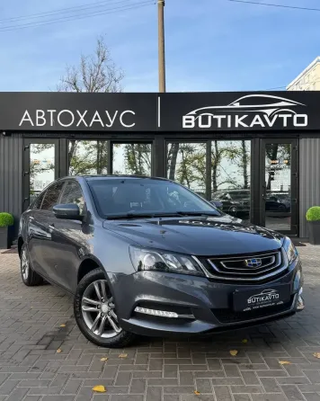 Продажа Geely Emgrand 7 I Рестайлинг, 2018г., Минск Минск