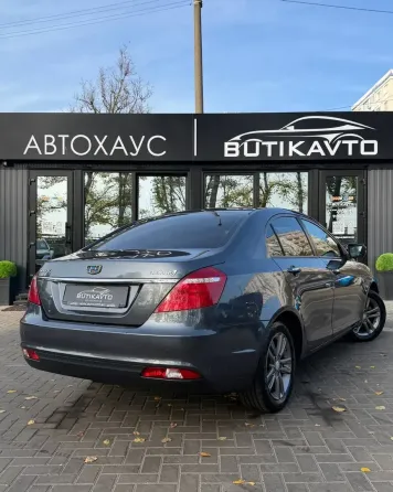 Продажа Geely Emgrand 7 I Рестайлинг, 2018г., Минск Минск