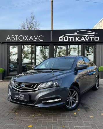 Продажа Geely Emgrand 7 I Рестайлинг, 2018г., Минск Минск