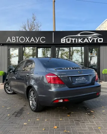 Продажа Geely Emgrand 7 I Рестайлинг, 2018г., Минск Минск
