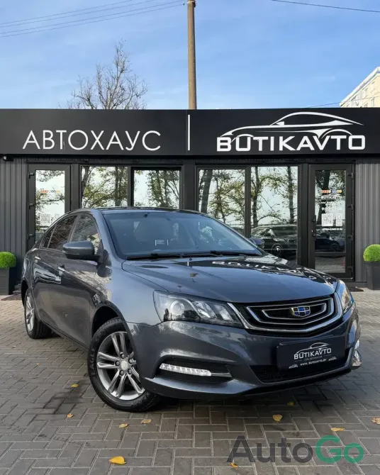 Продажа Geely Emgrand 7 I Рестайлинг, 2018г., Минск Минск - изображение 1