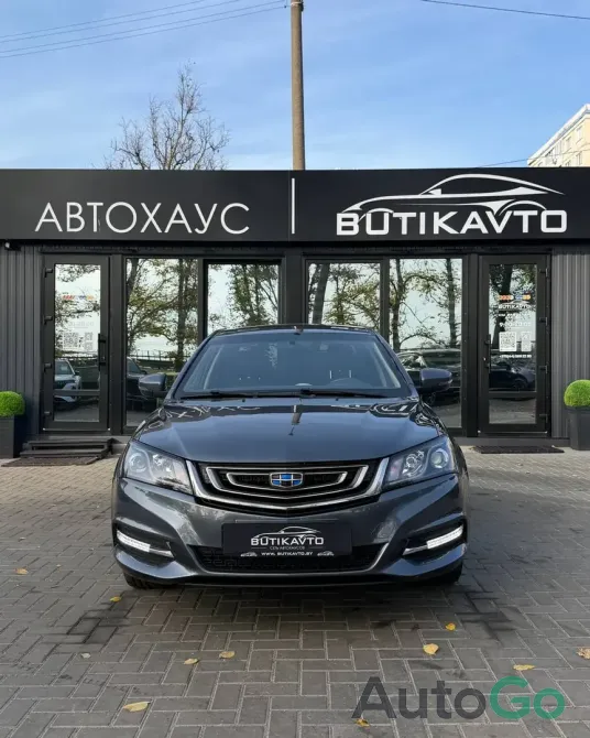 Продажа Geely Emgrand 7 I Рестайлинг, 2018г., Минск Минск - изображение 2
