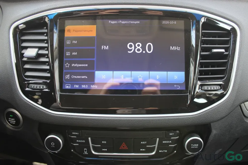 Продажа Geely Emgrand X7 I Рестайлинг, 2018 г., Минск Минск - изображение 12
