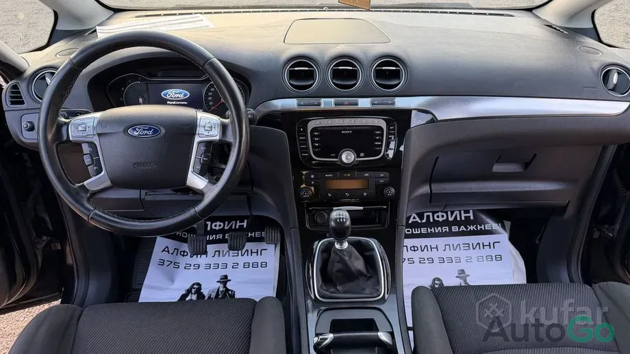 Продажа Ford S-MAX I Рестайлинг, 2012 г., Сморгонь Сморгонь - изображение 10