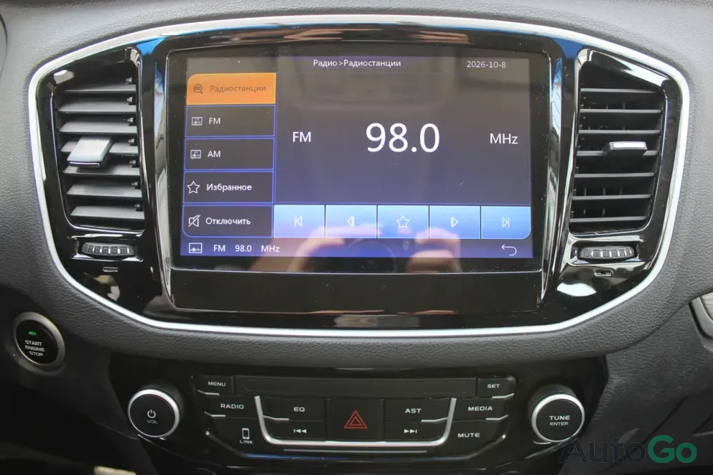 Продажа Geely Emgrand X7 I Рестайлинг, 2018г., Минск Минск - изображение 12