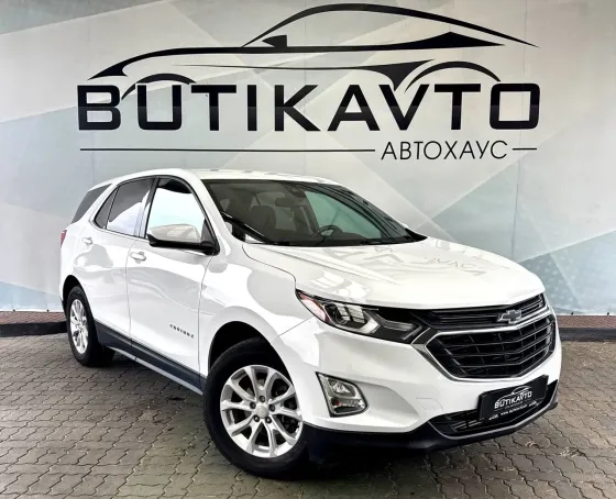 Продажа Chevrolet Equinox III, 2019 г., Лида Лида