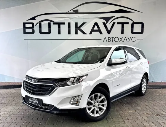 Продажа Chevrolet Equinox III, 2019 г., Лида Лида