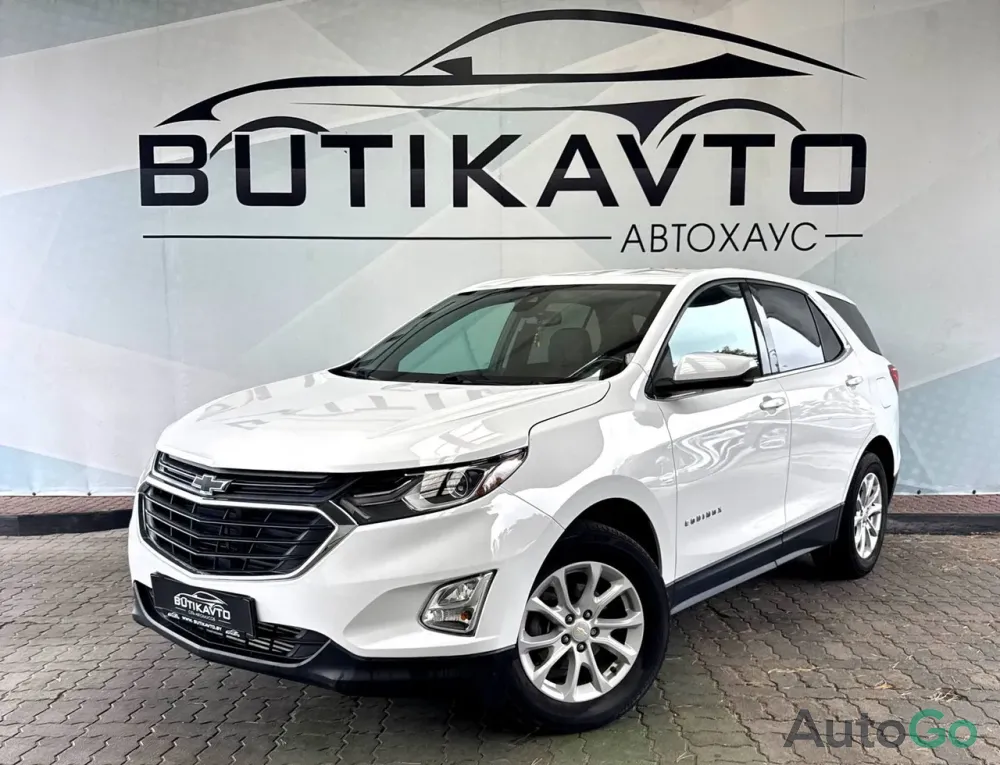 Продажа Chevrolet Equinox III, 2019 г., Лида Лида - изображение 3