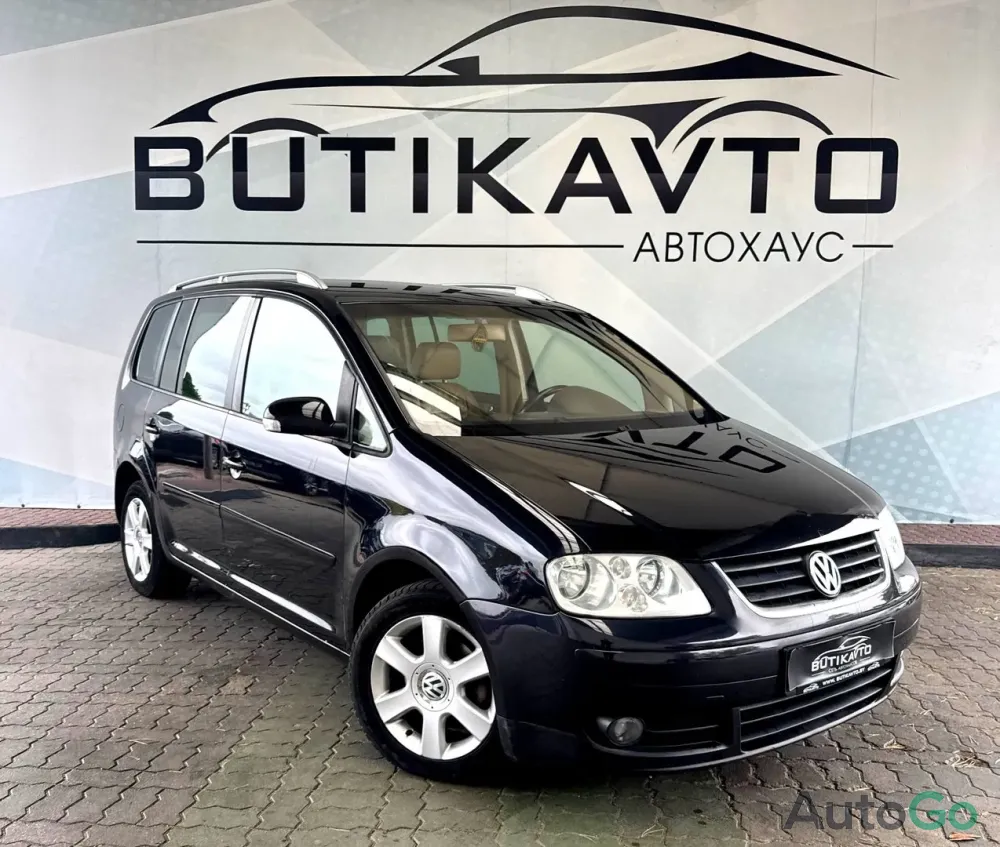 Продажа Volkswagen Touran (I), 2004 г., Лида Лида - изображение 1