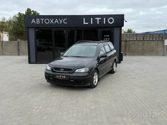 Продажа Opel Astra G, 2003 г., Брест Брест