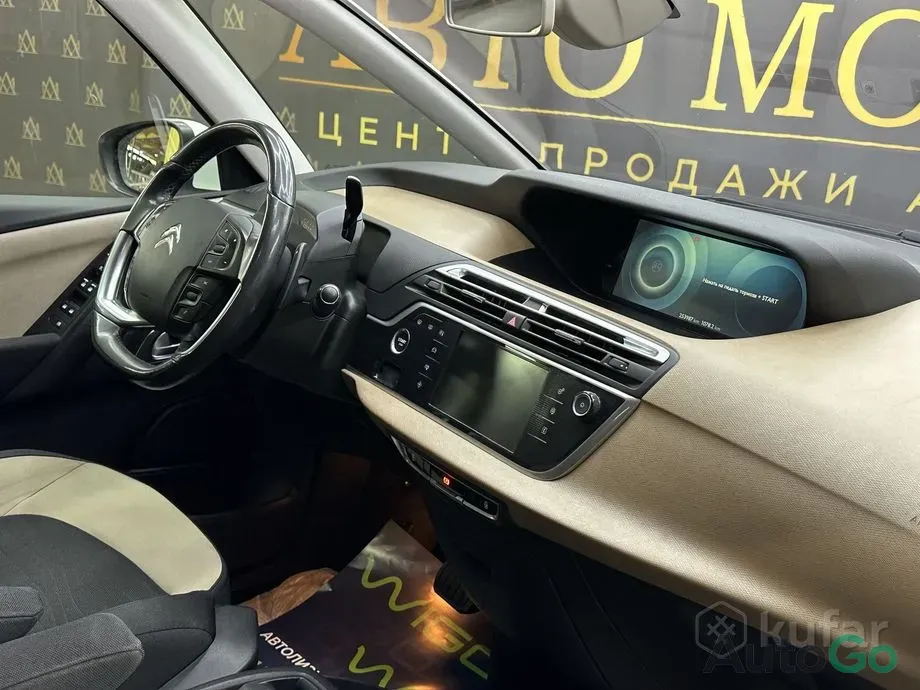 Продажа Citroen C4 Grand Picasso II, 2014 г., Брест Брест - изображение 11
