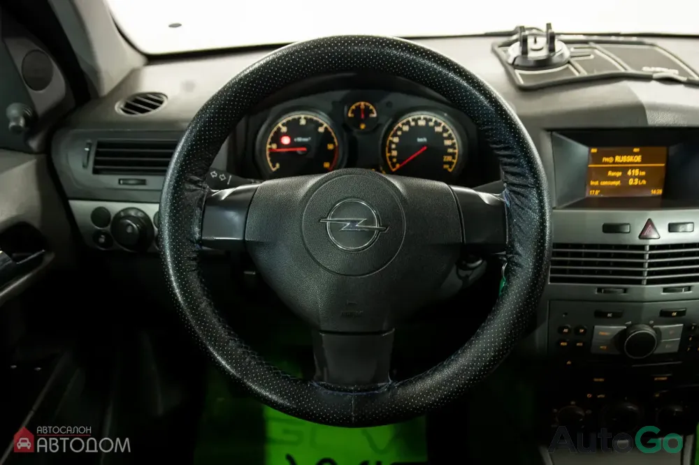 Продажа Opel Astra H, 2006г., Минск Минск - изображение 8