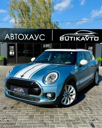 Продажа Mini Clubman (F54), 2016 г., Минск Минск