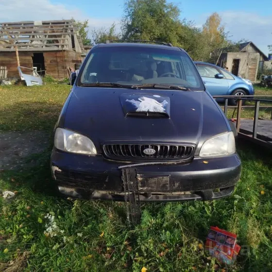 Продажа Kia Carnival I, 2001 г., Жлобин Жлобин