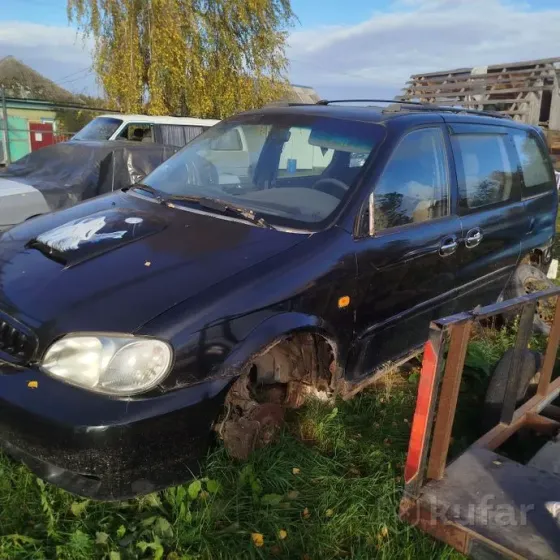 Продажа Kia Carnival I, 2001 г., Жлобин Жлобин