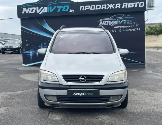 Продажа Opel Zafira A, 2002г., Волковыск Волковыск
