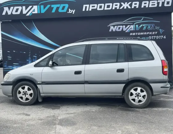 Продажа Opel Zafira A, 2002г., Волковыск Волковыск