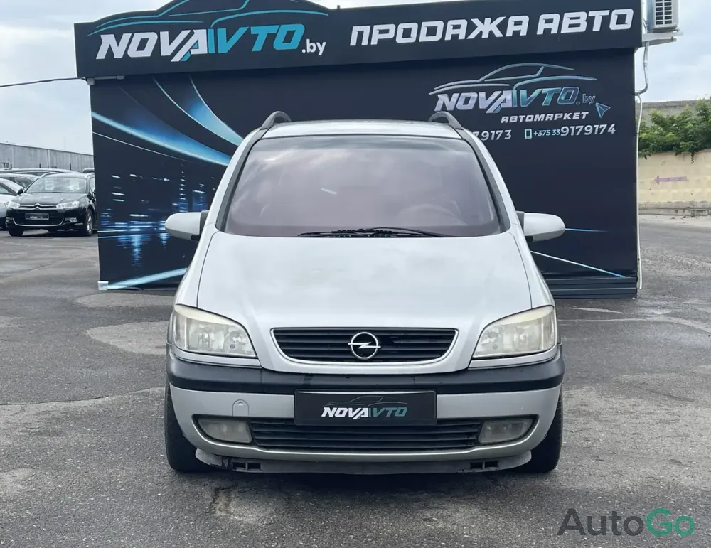 Продажа Opel Zafira A, 2002г., Волковыск Волковыск - изображение 3