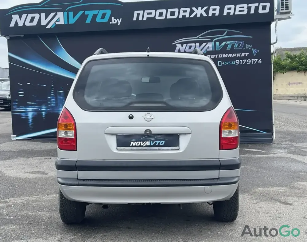 Продажа Opel Zafira A, 2002г., Волковыск Волковыск - изображение 7