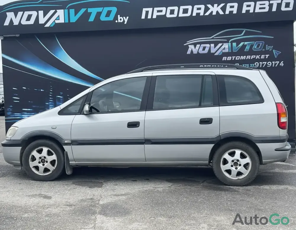 Продажа Opel Zafira A, 2002г., Волковыск Волковыск - изображение 5
