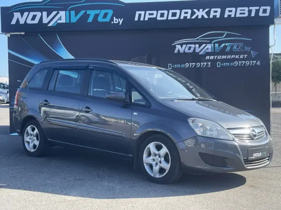 Продажа Opel Zafira B Рестайлинг, 2009г., Волковыск Волковыск