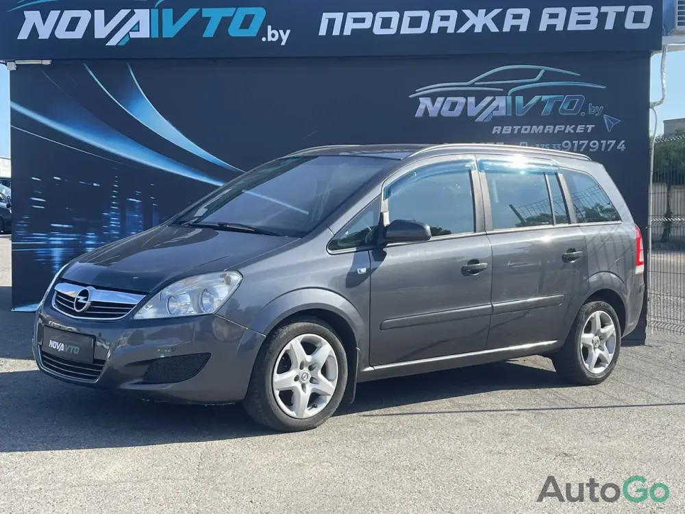 Продажа Opel Zafira B Рестайлинг, 2009г., Волковыск Волковыск - изображение 1