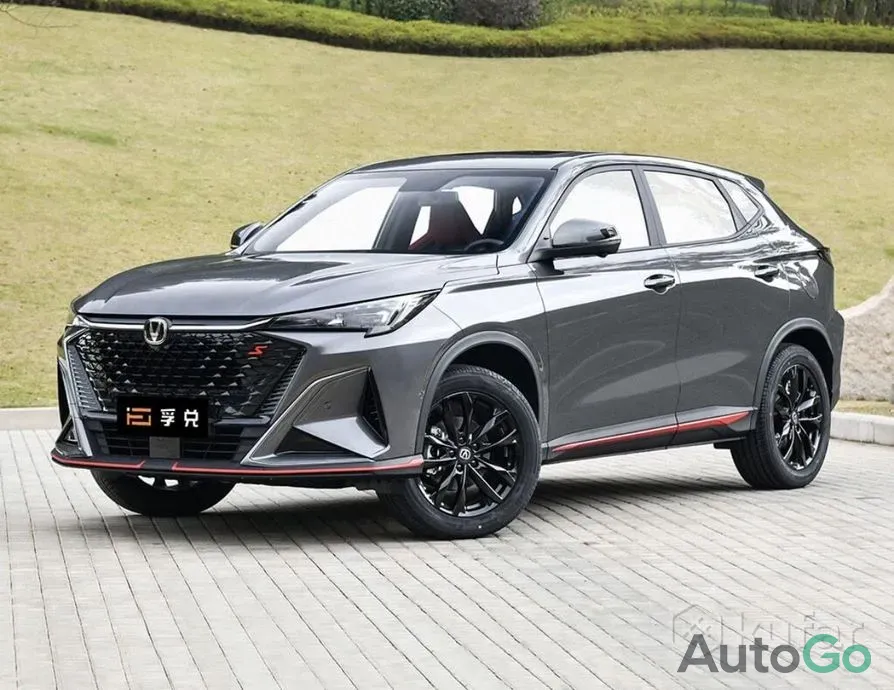 Продажа Changan X5 Plus I, 2026 г., Минск Минск - изображение 1