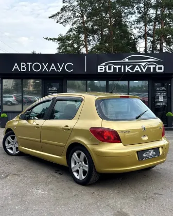 Продажа Peugeot 307 (I), 2004 г., Борисов Борисов