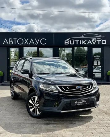 Продажа Geely Emgrand X7 I Рестайлинг 2, 2019 г., Могилев Могилев