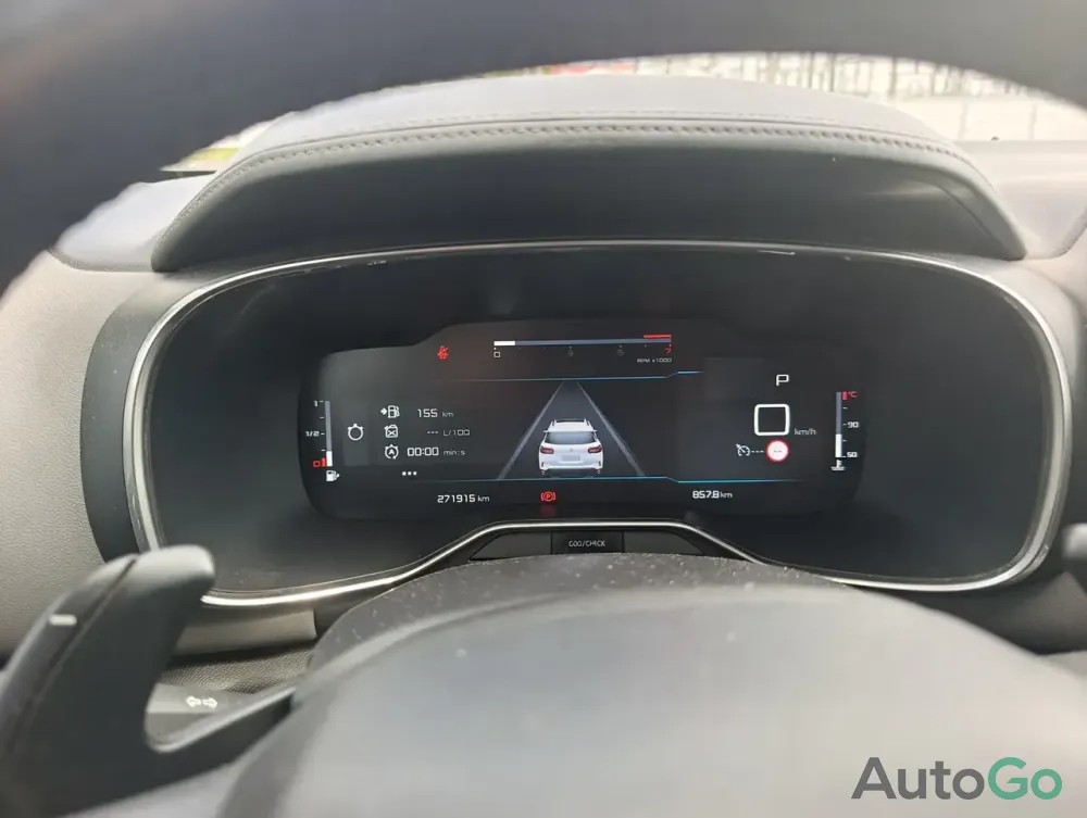 Продажа Citroen C5 Aircross I, 2021г., Калинковичи Калинковичи - изображение 6