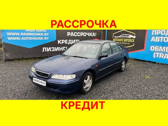 Продажа Honda Accord VI, 1997г., Витебск Витебск