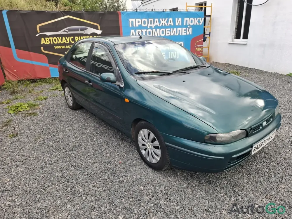 Продажа Fiat Brava I, 1998г., Витебск Витебск - изображение 9